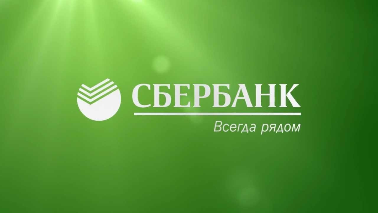 Основная информация о мере поддержки для предпринимателей Томской области